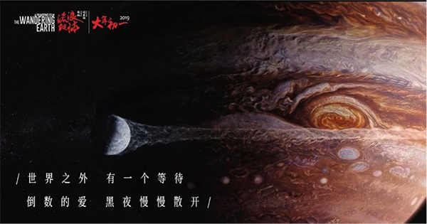 做个假的ATM机转账回执单